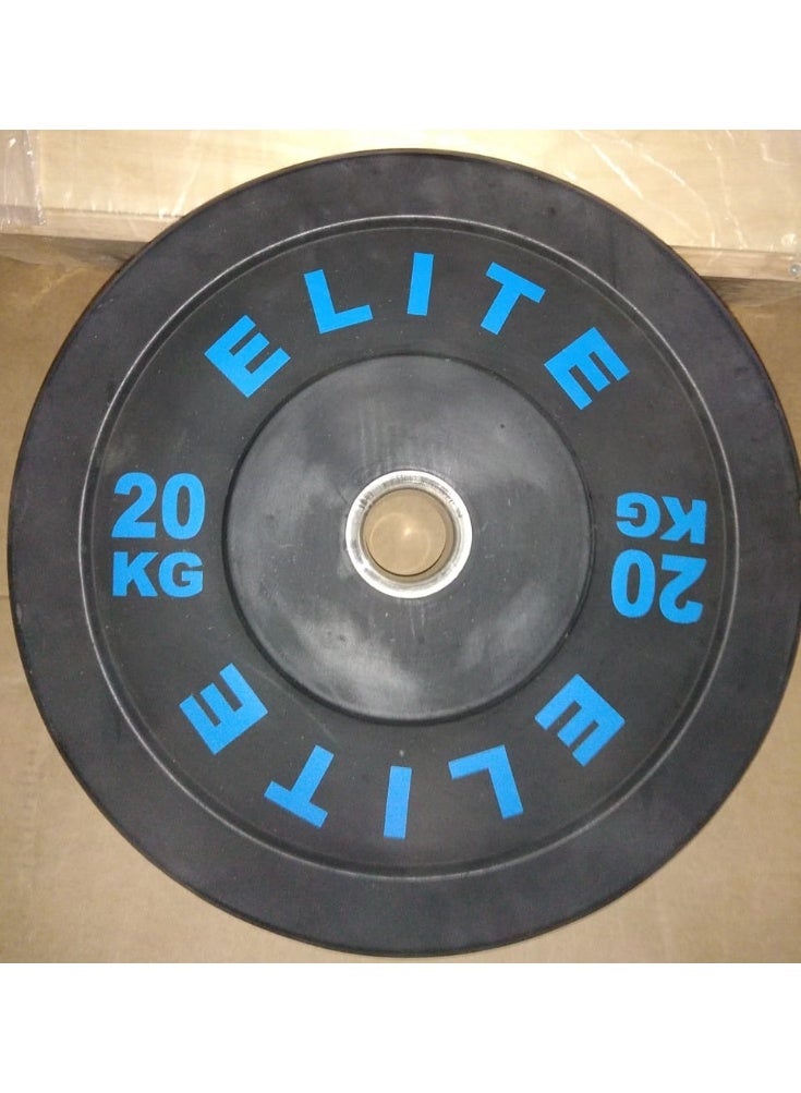 إليت طارات بامبر أسود إليت 20 كجم(فتحة 51 مم/2قطعة) - Image 2